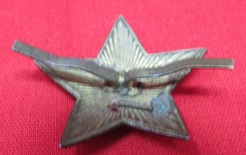  Soviet WWII Two Piece Visor Hat Insignia, Enameled Brass — image 3