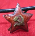 Soviet WWII Two Piece Visor Hat Insignia, Enameled Brass