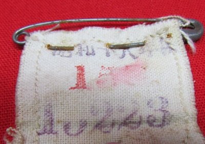  Japanese WWII Era, Unknown Workers or Association Badge — image 4