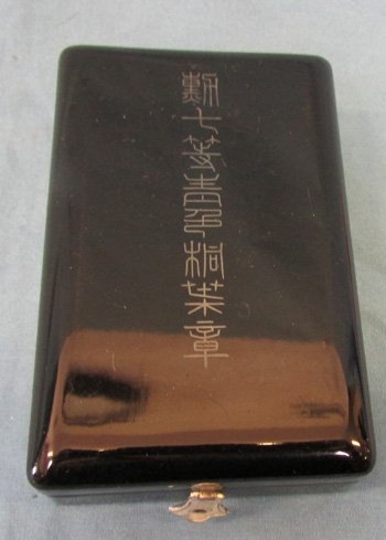  Japanese WWII, Order of the Rising Sun, 7th Class, Cased — image 3