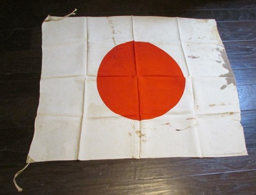  Japanese WWII Silk Flag, 35  x 30 inches — image 3