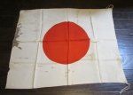 Japanese WWII Silk Flag, 35 x 30 inches