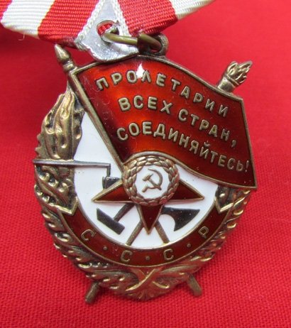  Soviet Post WWII Order of the Red Banner, 429193 — image 3