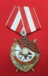Soviet Post WWII Order of the Red Banner, 429193