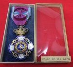 Belgian post WWII Order of the Lion, Knight Class