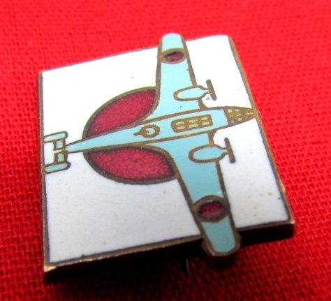  Japanese WWII Asahi Newspaper, 1937 Military Aircraft Donation Ceremony Badge — image 3