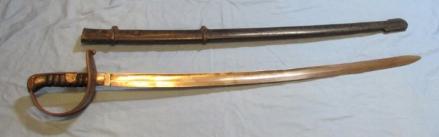  Austrian, Pattern 1858 Heavy Cavalry Sabre — image 3