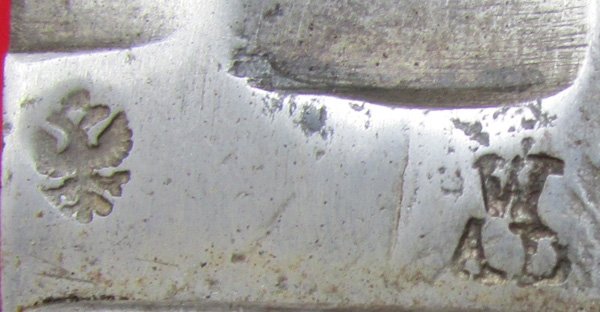  Austrian, Pattern 1858 Heavy Cavalry Sabre — image 8