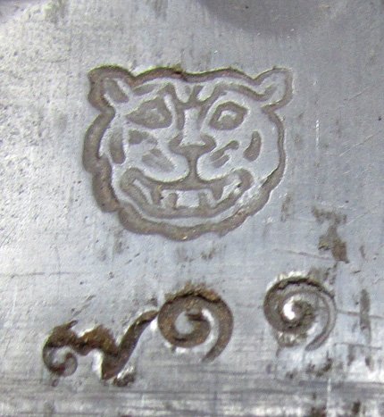  British 1907 Pattern, Siamese Contract Bayonet & Siamese Marked Scabbard — image 4