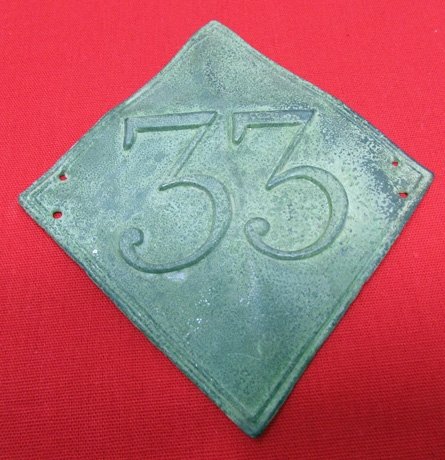  French 1st Empire Infantry Shako Plate, 1810 Pattern, 33rd Regiment, Field Recovered — image 2