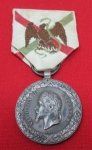 French 2nd Empire, Mexican Intervention Campaign Medal 1862/1863