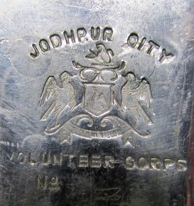  Post WWII India Royal Wedding Knife, Jodhpur City Volunteer Corps — image 6