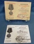 Soviet WWII Award Document , Liberation of Warsaw Medal
