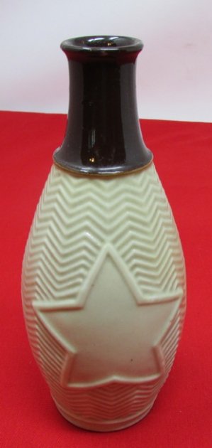  Japanese WWII Sake Bottle — image 2