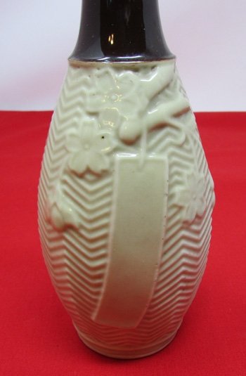  Japanese WWII Sake Bottle — image 3