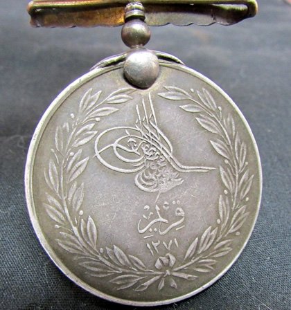  British Crimen War, Turkish Crimea Medal, Sardinian Issue, Unique Suspender, 47th Foot — image 4