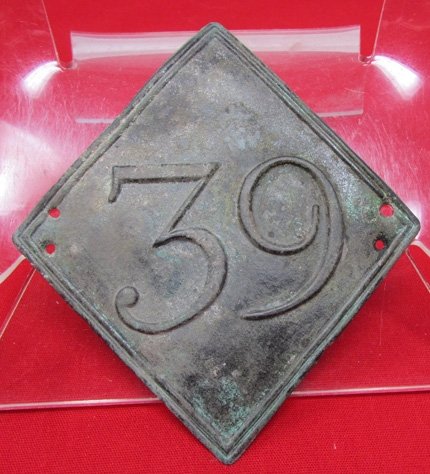  French 1st Empire Infantry Shako Plate, 1810 Pattern, 39th Regiment, Field Recovered — image 2