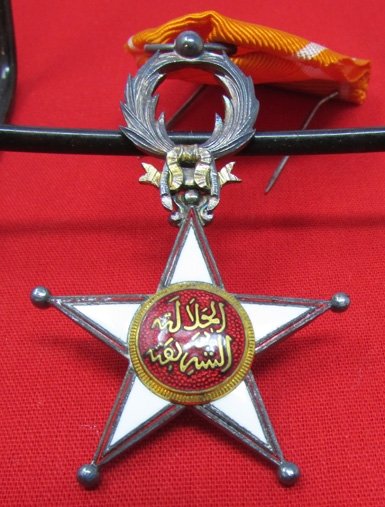  Morocco, Order of Ouissam Alaouite, Knight Class, Post 1934 — image 4