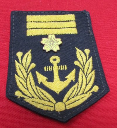  Japanese WWII Navy M1942 Rate, CPO, General Service — image 2