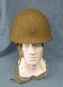 Japanese WWII Army Steel Helmet, Rebuilt