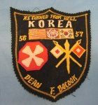 US Cold War Era Korea Tour Jacket Patch 1956/57