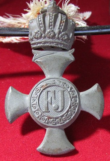  Austrian WWI Military  Merit Cross, Zinc — image 2
