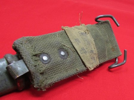  Japanese WWII Type 30 Bayonet, Kokura Mfg, Korean War Reissue — image 5