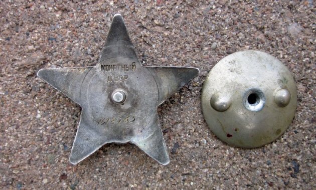 Soviet WWII Order of the Red Star, 1612763 — image 3