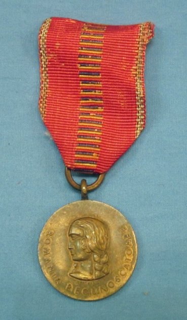 Romanian WWII Anti-Communism Medal — image 2