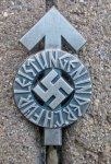 German WWII Hitlery Youth Proficiency Badge, Silver Grade, RZM M1/101