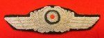 German WWII Luftwaffe Officers Bullion Hat Wreath