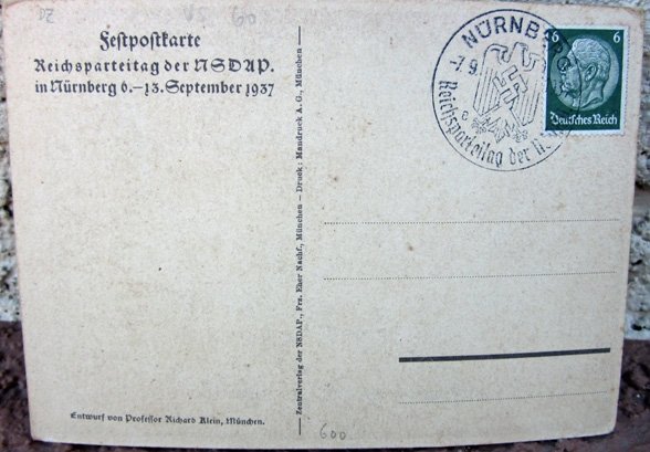 German WWII Postcard, Reichsparteitag 1937 — image 3