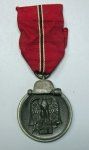 German WWII Eastern Front Medal, Maker Marked Ring, Original Ribbon