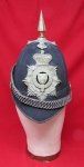 British Victorian Era, Oxford University Rifle Volunteer Service Helmet