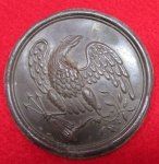 US Civil War Cartridge Box Sling Plate, Field Recovered