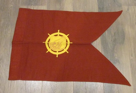 US Cold War Era, Army Transportaion Corps Guidon, 1959 Dated — image 2