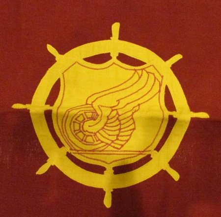US Cold War Era, Army Transportaion Corps Guidon, 1959 Dated — image 3