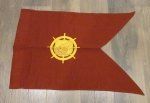 US Cold War Era, Army Transportaion Corps Guidon, 1959 Dated