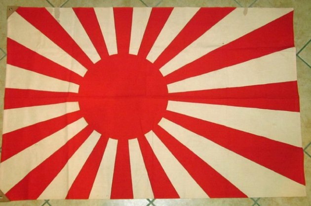 Japanese WWII, Imperial Navy Flag — image 2