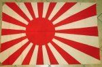 Japanese WWII, Imperial Navy Flag