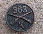 US WWI Collar Disc, 363rd Infantry Rgt, 91st Division AEF