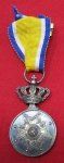 Dutch, WWII Era, Order of Orange-Nassau Silver Medal