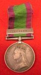 British Victorian Era, Afghanistan Medal 1878-1880, Ali Musjid, 81st Foot