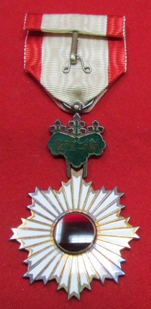 Japanese Order of the Rising Sun 5th Class — image 3