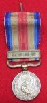 Japanese WWII China Incident Medal