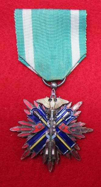 Japanese WWII Order of the Golden Kite, 5th Class — image 2