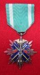 Japanese WWII Order of the Golden Kite, 5th Class