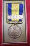 Japanese WWII Nomonhan Medal, Cased