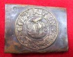 German 1895 Pattern Prussian Enlisted Buckle, Field Recovered