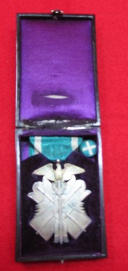Japanese WWII, 7th Class Order of the Golden Kite, Cased — image 3